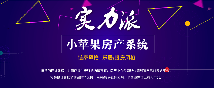 卖房时，你可能需要签哪些合同/协议？