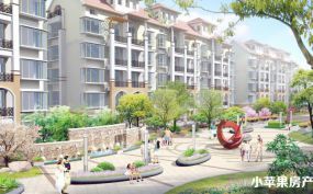 房源好，价格低，送家具